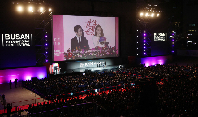 지난해 10월 부산 해운대구 영화의전당에서 열린 ‘제24회 부산국제영화제’ 폐막식 모습. /연합뉴스