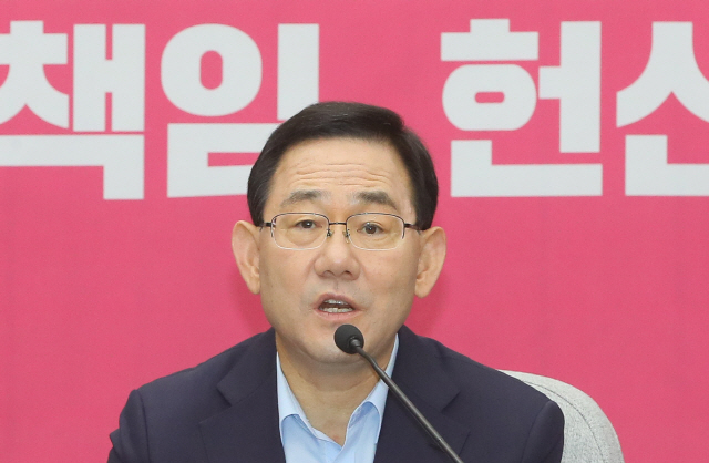 '서울시 차원 조직적 은폐...박원순 성추행 의혹 특검 가야'