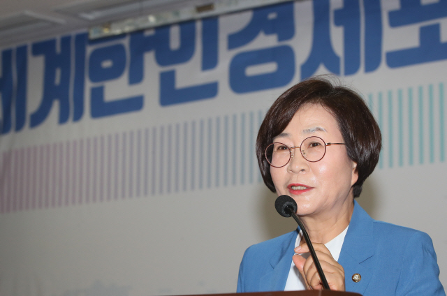 '박 시장 성추행 의혹 진상조사' 요구…한발 늦은 여성 민주 의원
