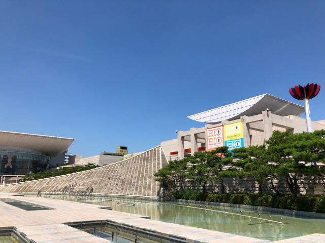 대전 둔산대공원에 자리잡고 있는 대전시립미물관. 사진제공=대전시