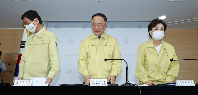 '정부 해명'에도 더 뿔난 임대사업자...갈수록 커지는 파장