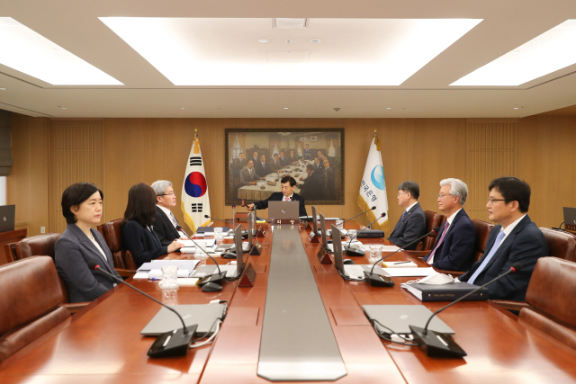 지난달 28일 서울 중구 한국은행에서 열린 금융통화위원회 본회의 /사진제공=한은