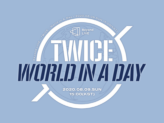 트와이스 온라인 콘서트 ‘World in A Day’ 로고 / 사진=JYP엔터테인먼트 제공