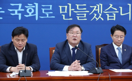 김태년 '한국판 뉴딜과 사회안전망 강화로 190만개 일자리 창출 약속'