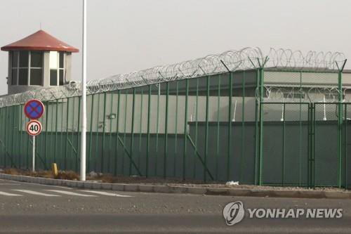 중국 신장위구르자치구 내 수용소 전경./AP연합뉴스