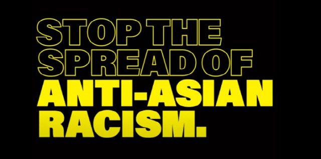 미국 광고협의회가 제작한 “아시아계를 향한 인종 차별을 멈추라”고 강조하는 공익광고./미국 광고협의회 홈페이지 캡처