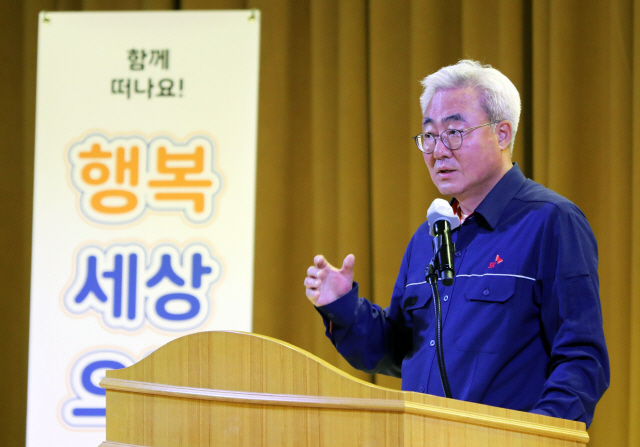 김준 SK이노베이션 총괄사장이 22일 SK울산컴플렉스(CLX)에서 열린 ‘울산CLX 행복협의회’ 출범식에 참석해 축사를 하고 있다. /사진제공=SK이노베이션