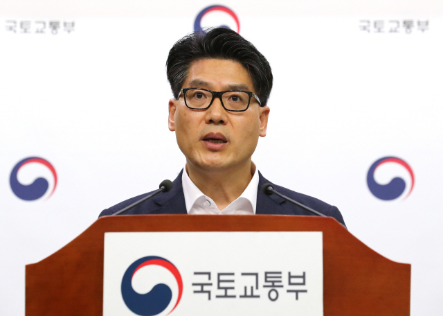 김상도 국토교통부 항공정책실장이 23일 오전 정부세종청사에서 제주항공과 이스타항공의 인수합병(M&A) 무산과 관련한 정부 입장을 발표하고 있다. /연합뉴스