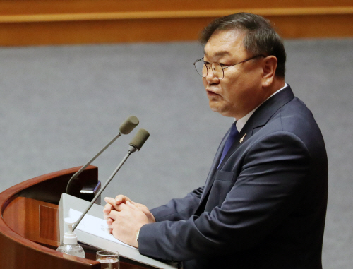 교섭단체 대표연설 하는 민주당 김태년 원내대표./연합뉴스