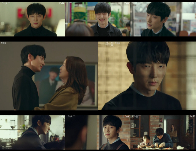 /사진=tvN ‘악의 꽃’ 방송 화면 캡처