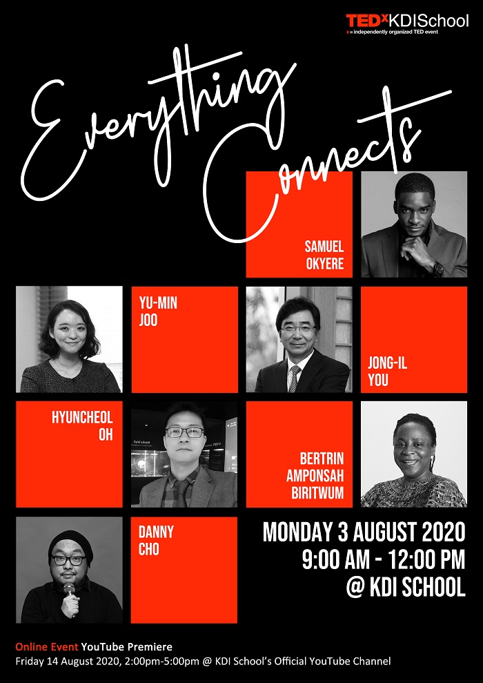 ▲ TEDxKDISchool 행사 포스터