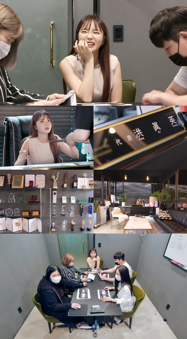 / 사진제공=KBS2 ‘신상출시 편스토랑’