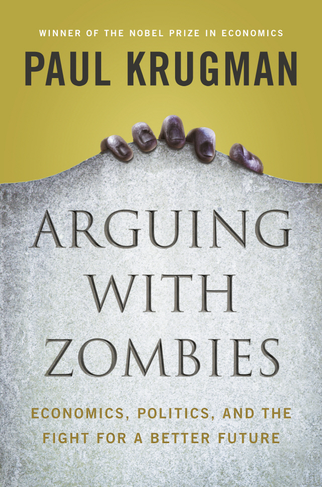 폴 크루그먼 뉴욕시립대 교수의 신간 ‘좀비와의 논쟁’ 표지