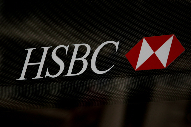 홍콩 센트럴에 위치한 영국계 은행 HSBC 로고./로이터연합뉴스