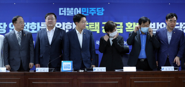 [속보] 홍남기 “수도권 30만호 서울 7만 가구 공급”