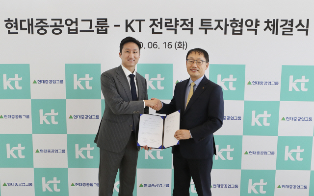 구현모 KT 대표 '통신에 기반을 둔 플랫폼 사업자로 바뀌어야'