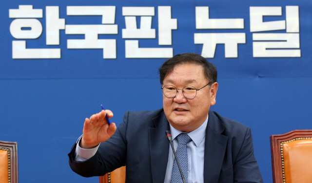김태년, 또 야당 탓...“12·16 대책 입법처리 못해 부동산 과열'