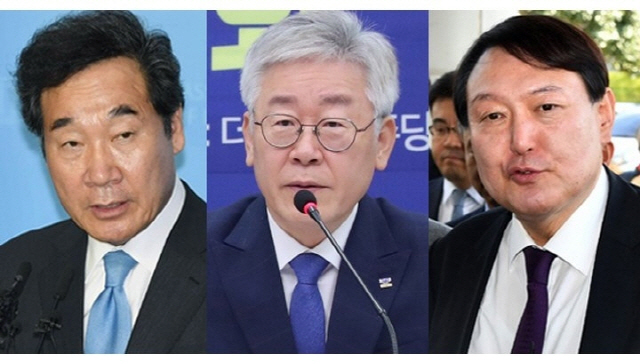 흔들리는 이낙연 vs 거침없는 이재명 vs  떠오르는 윤석열…대선주자 삼파전