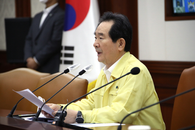 정세균 '경기·충청 특별재난지역 선포 신속 검토'