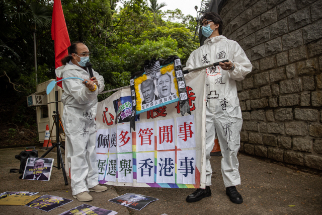 [사진] 홍콩 親中시위대 '美, 내정간섭 말라'