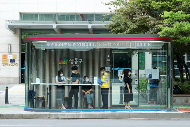 서울 성동구가 전국 최초로 도입한 ‘스마트 쉼터’ /사진제공=서울 성동구