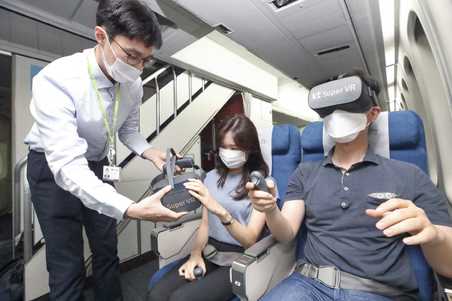 “비행기에서 VR 즐긴다”…KT·진에어·한진정보통신, 기내 VR 도입 위해 맞손