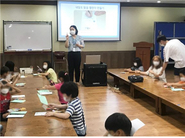 코이카 영월 글로벌인재 교육원, 충북 제천 아이들 세계시민으로 키운다
