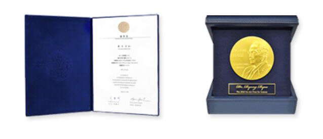 호암상 수상자에게 수여되는 상장과 순금메달(187.5g)의 모습/사진제공=호암재단