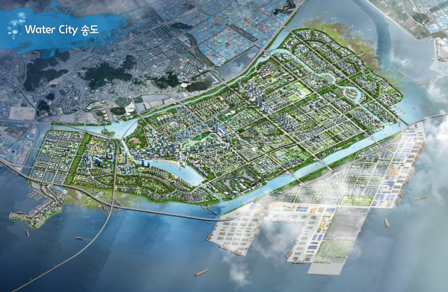 송도 '물의 도시' 로드맵 확정…2022년 1단계 스케치 끝낸다