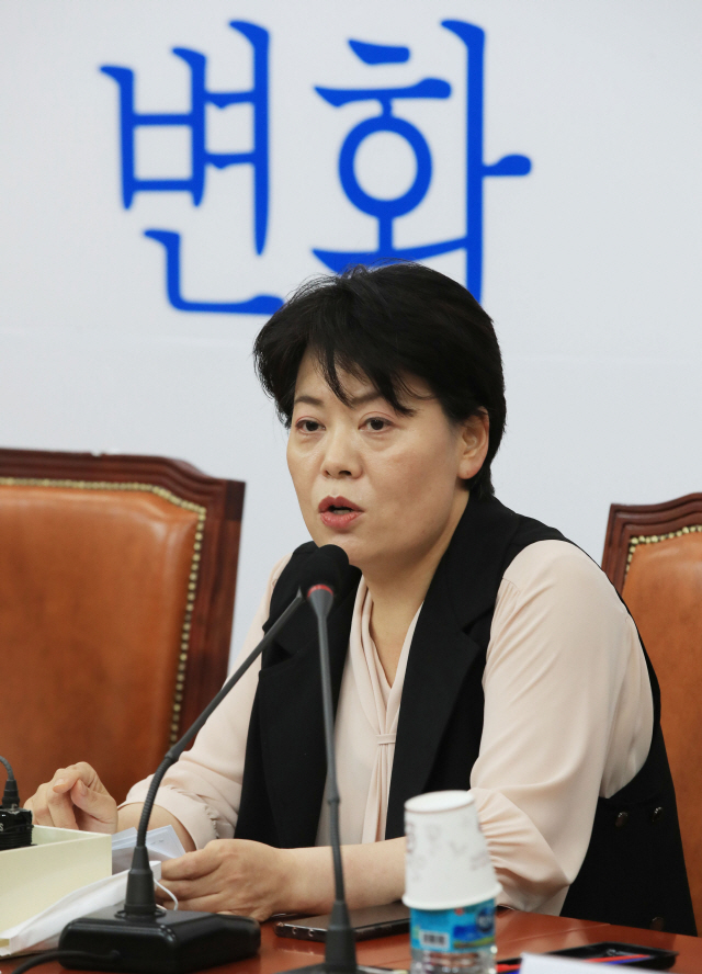 윤희숙 미래통합당 의원./연합뉴스