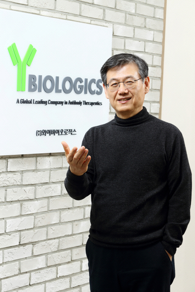 [주목!-바이오벤처]박영우 와이바이오로직스대표 '이중항체 활용 항암제로 암치료 효율성 높이겠다'