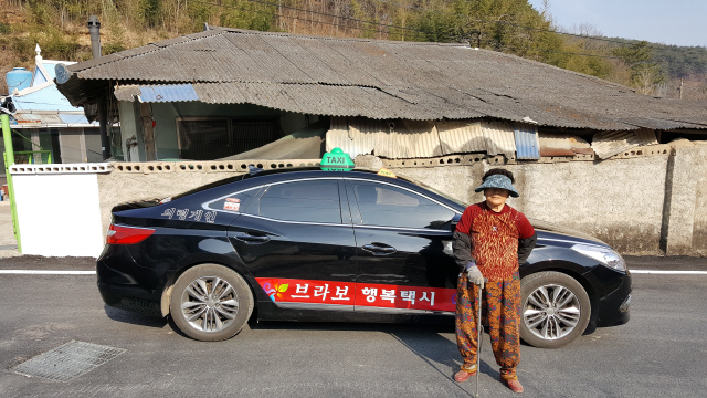 의령군의 농촌형교통모델. /사진제공=경남도