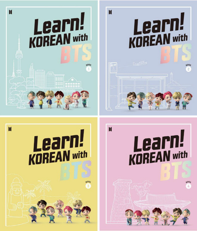 ‘Learn! KOREAN with BTS’ 교재 표지 / 사진=빅히트엔터테인먼트 제공