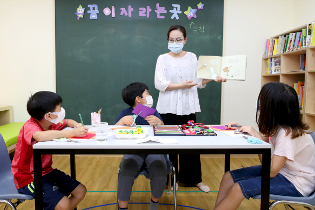 서울 성동구, 초등돌봄센터 ‘아리꿈누리터’ 특화 프로그램 운영