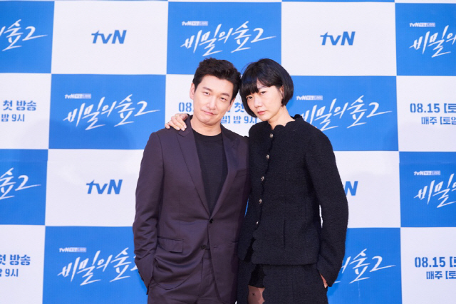 사진=tvN