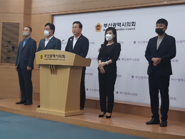 부산시 이번엔 시의원 성추행 논란...통합당 '피해자 3명'