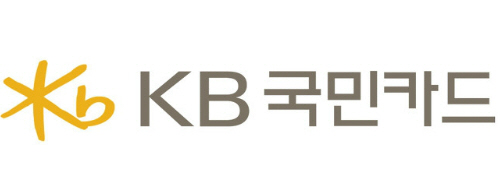 KB국민카드, 해외 자산유동화증권 5억 달러 발행