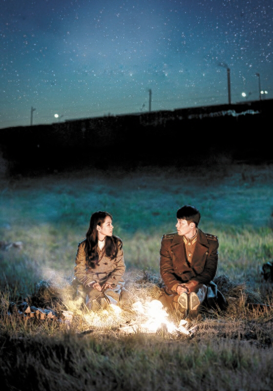 일본에서 넷플릭스를 통해 인기를 얻고 있는 한국 드라마 ‘사랑의 불시착’./사진제공-tvN