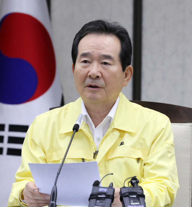 정세균, 의사협회·광복절 집회 아예 금지... '위반시 엄정대응'