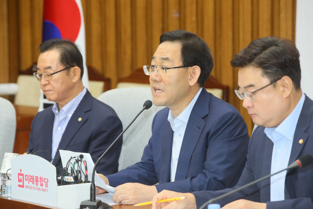 주호영 '내년 재보선 승리 기반 집중하겠다'