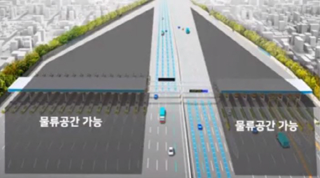 언택트 경제의 핵심인 물류 확보를 위한 도시 근교 공간확보 구상. 한국도로공사는 다차로 하이패스 도입을 통해 고속도로 요금소 차산을 줄임으로써 물류공간을 확보하는 전략을 추진하고 있다./사진제공=한국도로공사