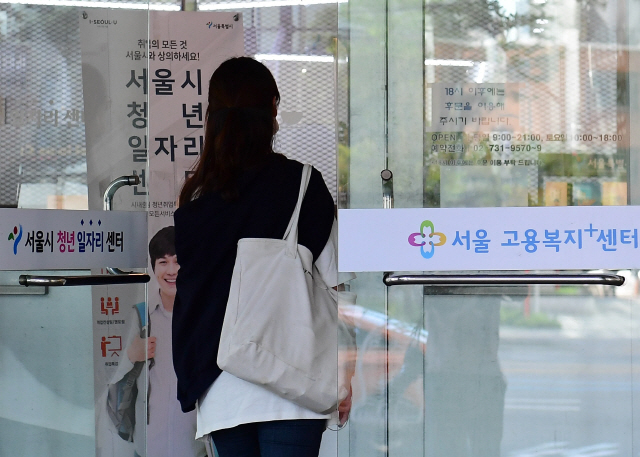 블룸버그 '올해 한국 실업률 4.1%'…G20 상승폭 최소