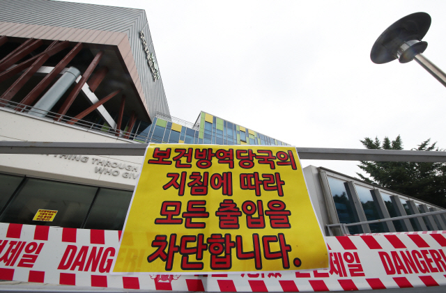 서울·경기서 이틀간 376명 확진… ‘폭발적 증가’에 병상 부족도 우려