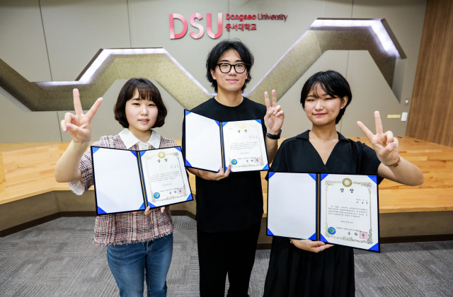 국제캐릭터콘텐츠공모대전에서 수상한 박서영(왼쪽부터)·서정민·김보경 학생./사진제공=동서대