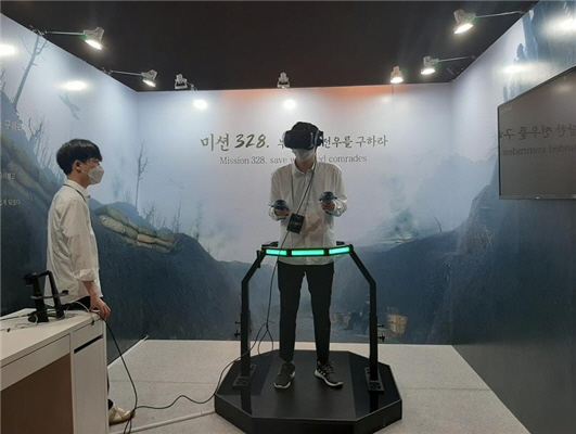 부산서 6·25 전쟁 VR 체험전 '영웅에게' 개최