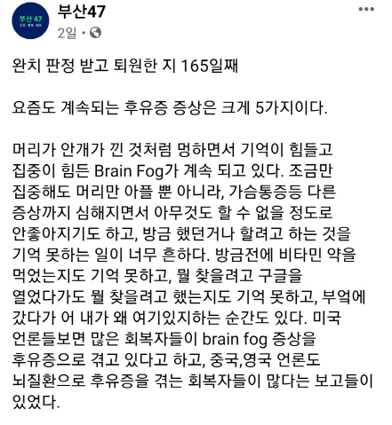 /연합뉴스