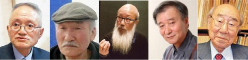 대한민국예술원 신입회원으로 선출 된 오탁번((왼쪽부터), 정상화, 권창윤, 윤승중, 정진우.
