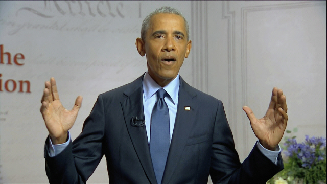 버락 오바마 전 미국 대통령이 민주당 전당대회 셋째 날인 19일(현지시간) 화상을 통해 연설하고 있다. /AP연합뉴스