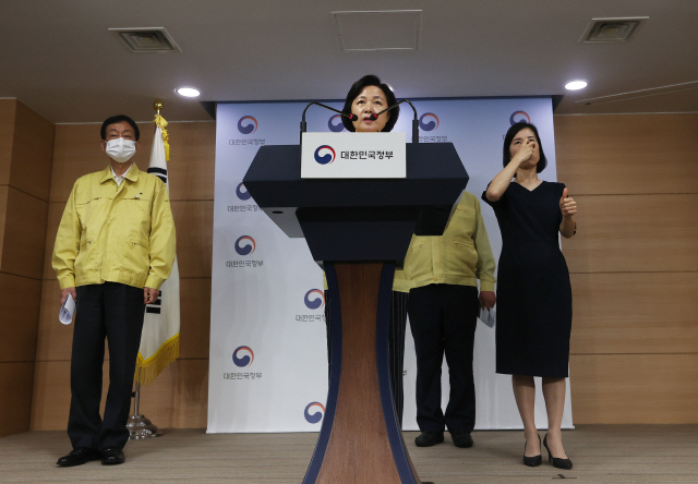 文 '공권력 보여줘라' 말 떨어지기 무섭게...사랑제일교회 전격 압수수색