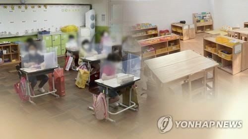 충북 어린이집 1,079곳 9월 5일까지 휴원